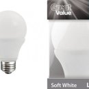 그린유통사 이미지