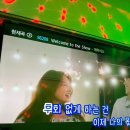 대호회관 이미지