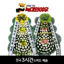고성성심병원 이미지