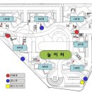 1기 4차 임시(긴급) 입주자대표회의 결과 공지 및 당부의 말씀 이미지