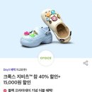 파스쿠찌마포광흥창점 이미지