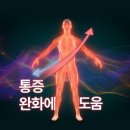 동두천의료기 이미지