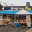 신현로12번길 이미지