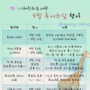 장사래어린이도서관 이미지