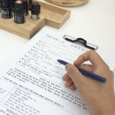 힐스파 | 대구 수성구 두피관리 헤드스파 힐헤드스파 후기 만촌동미용실 후기