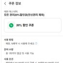 예화 에스테틱