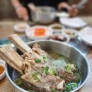 왕갈비탕 이미지