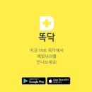 예일병원 이미지