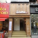 커피트리(COFFEE TREE) 이미지