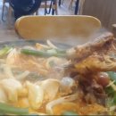 효성닭갈비