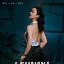 주식회사 린아 네이버블로그