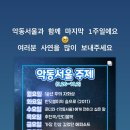 더비전 이미지