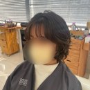 대전 관평동 미용실 빈티지펌 후기 및 추천 | 살롱드헤브론 프리미엄점