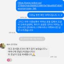 프로젝트86 | [몸고침 프로젝트 후기: 어깨를 되찾아드립니다]