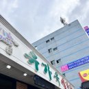 중리동 가구특화거리 이미지