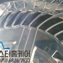 스타홈케어 이미지