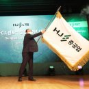 창조중공업 이미지