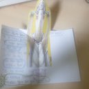 그림책 지도사 자격증 과정 (3급) 이미지