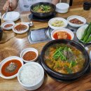 해피1000 마트 앞 이미지