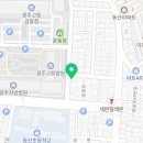 법무사장종운사무소