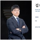 변호사김지원법률사무소