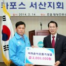 카포스 이미지