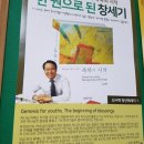 2020-주160 이미지