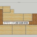 필즈수학학원