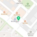 두마리찜닭 영종하늘도시점