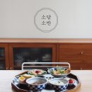 낭만살림 네이버블로그