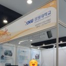 (주)제이엠푸드 이미지