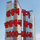 삼송소매점