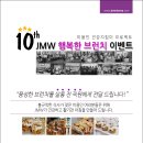 리안헤어(위시티식사점)