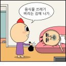 세컨드네일 이미지