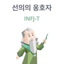 오크하우스 이미지