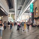 1375 | 다이마루백화점 10층 식당가! 일본정식 げこ亭(게코테이) 식당 후기! [이춘근 일본여행 티스토리 1,375회]