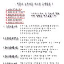 시골농장1호 이미지