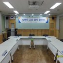 2017년 5월 30일 대전직업능력개발원과의 장애인 고용 협력 협약식 이미지