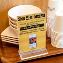 군산오징어익산