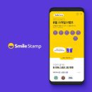 스마일온 이미지