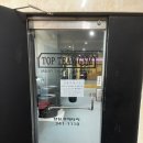 탐팀무에타이 네이버블로그