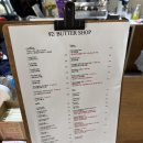 92버터샵