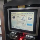 이비스 앰버서더 수원 | 수원 웨딩홀 l 이비스 앰버서더 호텔 연회장 뷔페 하객 후기