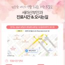 연산부인과 이미지