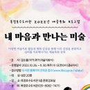 옥정호수도서관 이미지