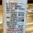 문장대식당 네이버블로그