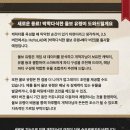 초코통신 이미지