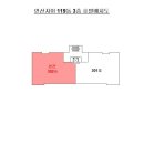 연제구-119 이미지