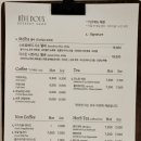 카페레브 이미지