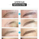 디앤에이메디칼
